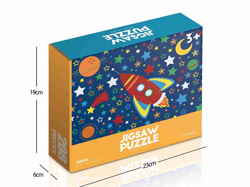 208pcs Jigsaw Puzzle - Starlit Sky