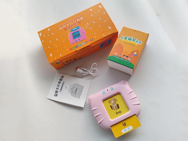 Cards Learning Machine With 2 Lights