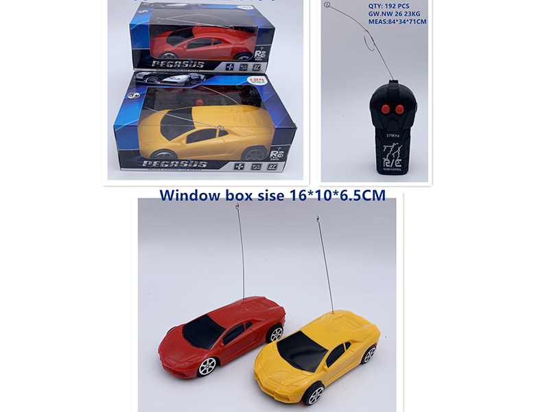 1:24 Lamborghini 2-Channel Remote Control Car