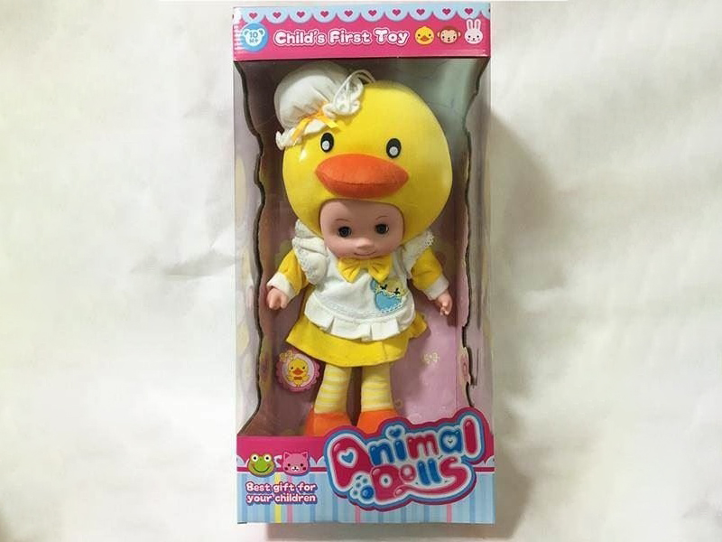 18-Inch Rooster Doll