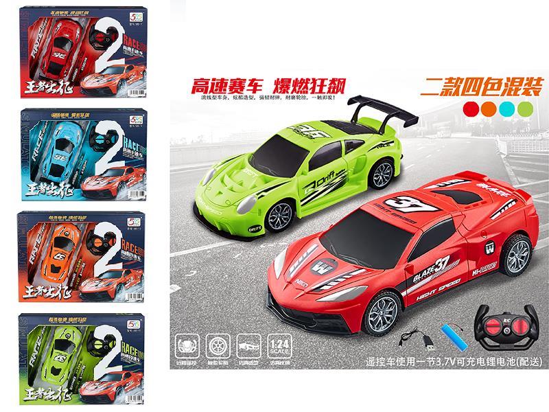 4-Channel Remote Control High-Speed Spoarts Car