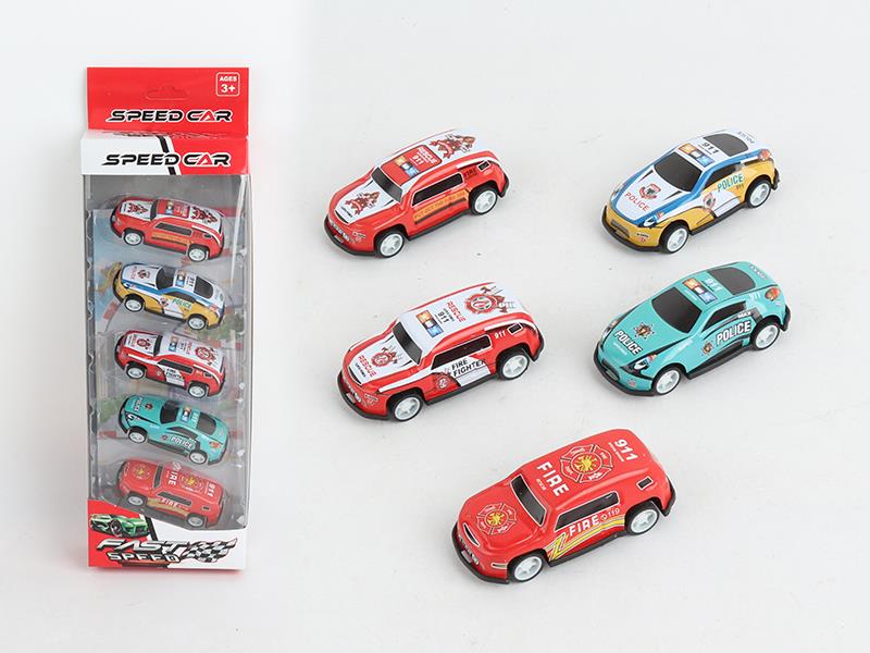 5pcs Pull Back Iron Car(Fire Engine,Police Car)