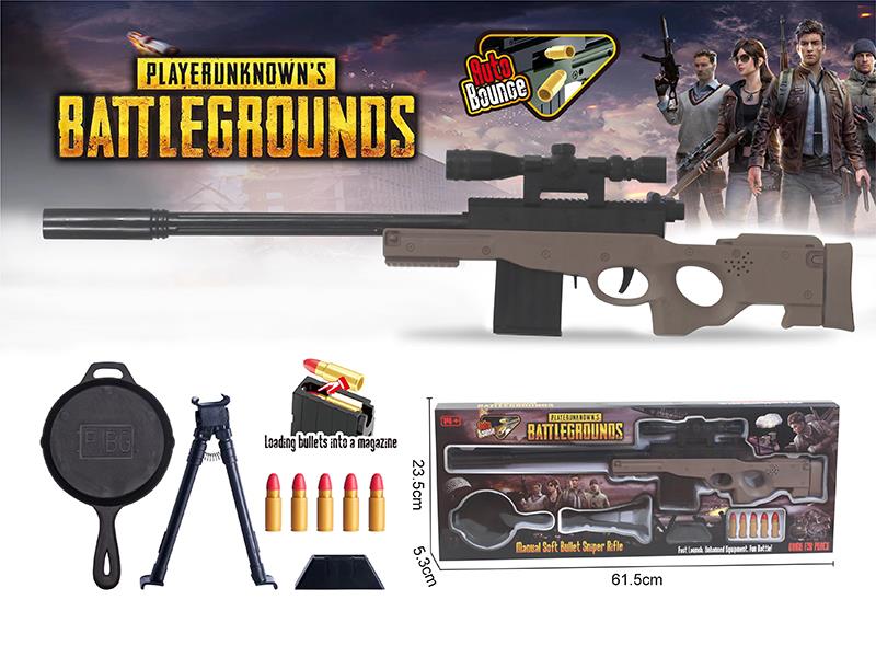 AWM Shell Throwing Soft Bullet Gun