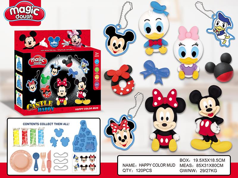 Mickey Colored Clay Set