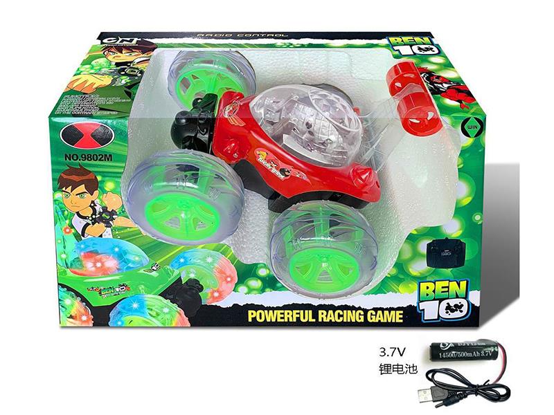 Remote Control Stunt Car(Included Batteries)