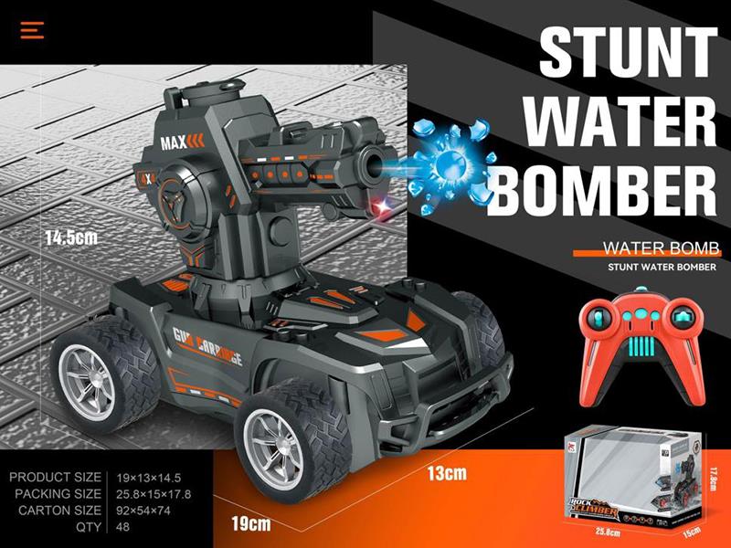 5-Channel Remote Control Water Bomb Tank(Not Included Batteries)