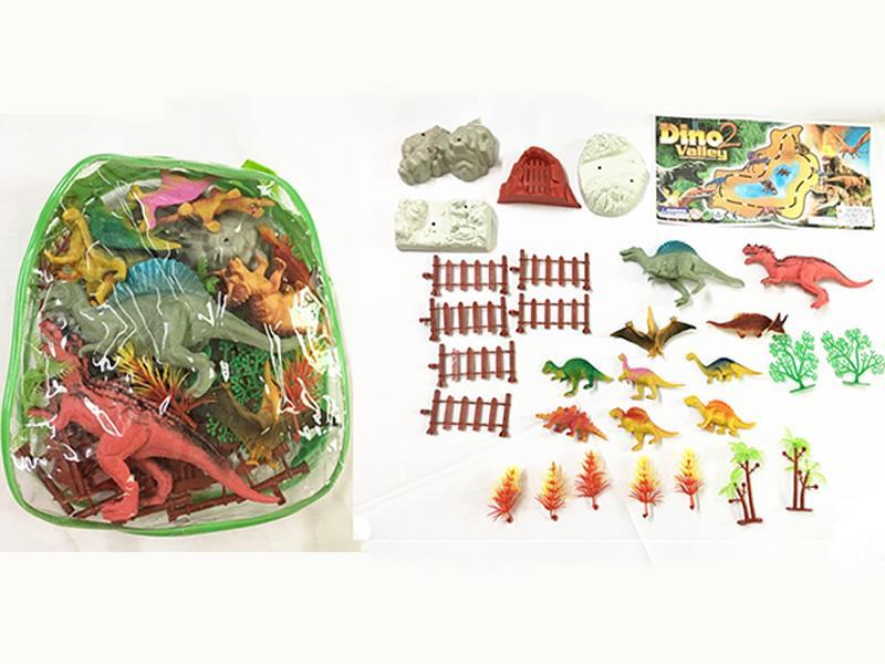 Dinosaur Set