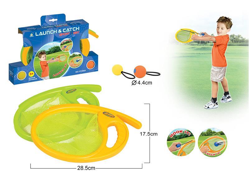 2 In 1 Bounce Racket