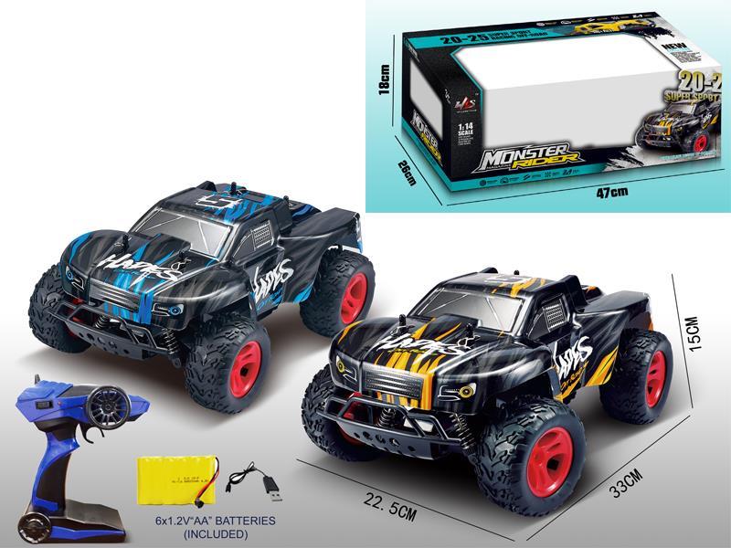 2.4G R/C High Speed Vehicle