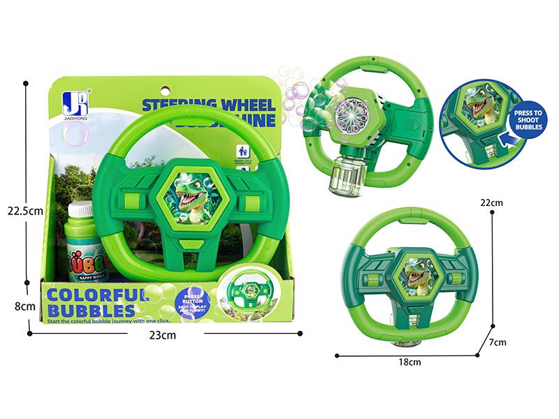 B/O 10-Holes Dinosaur Theme Steering Wheel Bubble Machine With Lights
