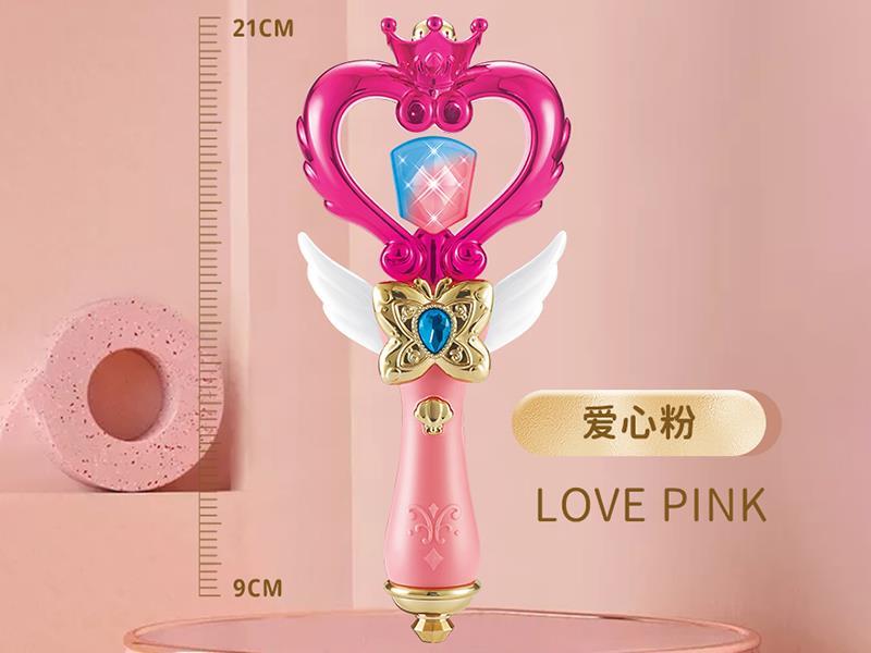 Heart-Shaped Magic Stick