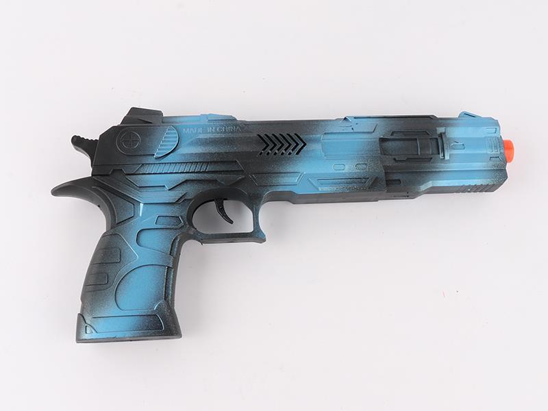 Blue Flint Gun