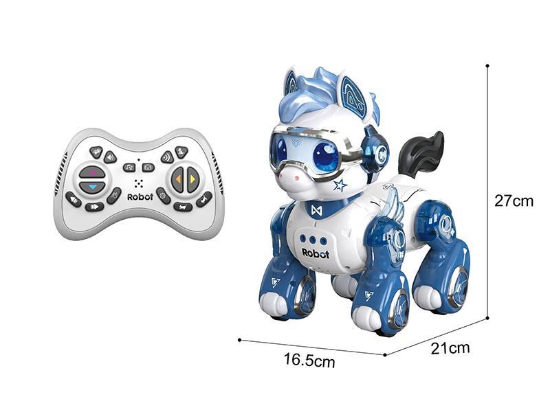 Intelligent Voice Remote Control Robot Horse With Gesture Sensing, Touch Induction