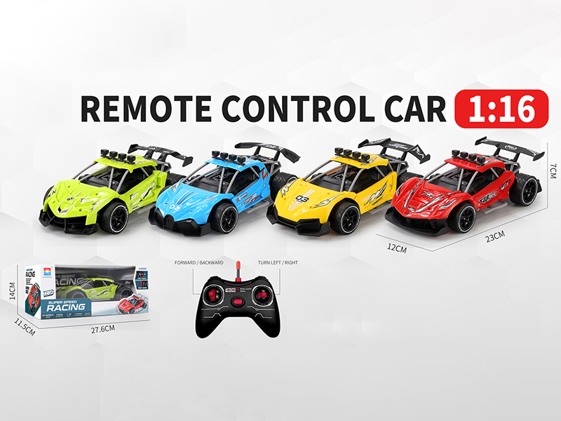 1:16 Lamborgrafa Bugatti Laiken Four High-Speed Supercar Remote-Controlled Vehicles