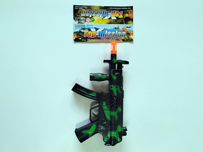 Comouflage Flint Gun