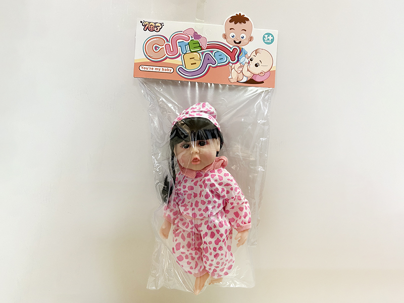 30cm Vinyl Reborn Doll