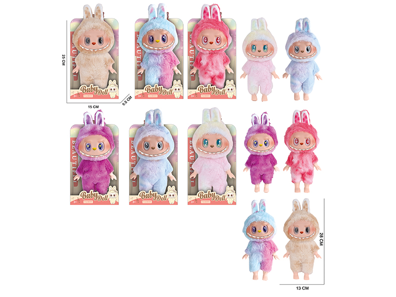 11" 5 Joints 5D Eyes PVC Vinyl Plush Doll Labubu With Theme Music