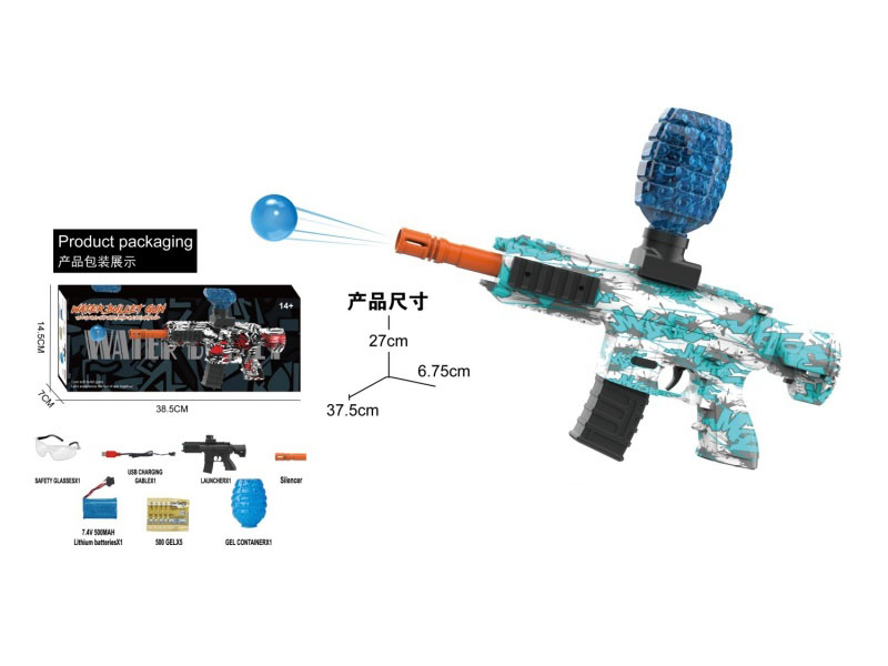 Small M416 Water Bullet Gun Weapon Toy