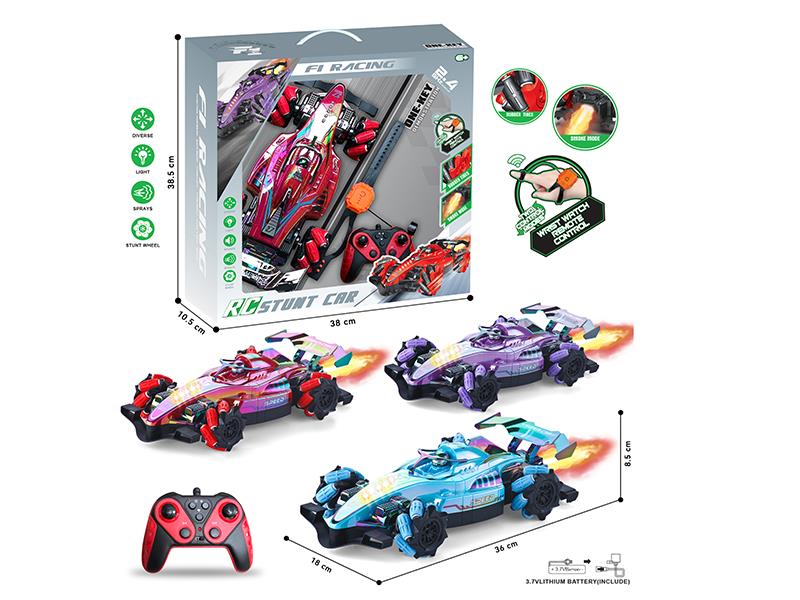 1:12 2.4G 9-Channel Dual Remote Control Drift Stunt Equation Car With Spray, 360° Rotating, Lights And Music(Including Batteries)