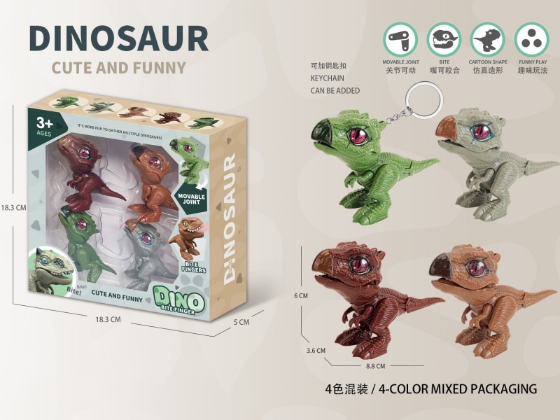 Stegosaurus Gnawing Hand (With Keychain)