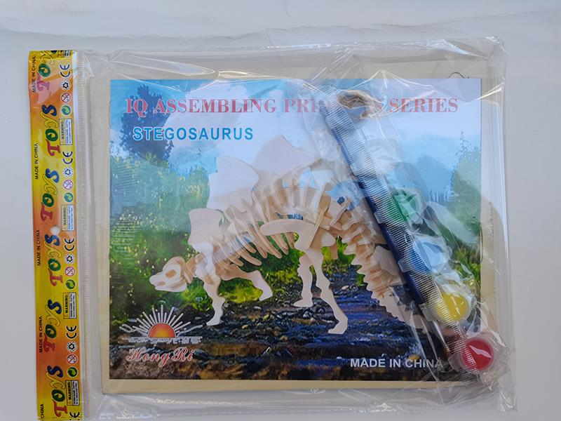 3D Wooden Puzzle DIY Color Drawing Toy