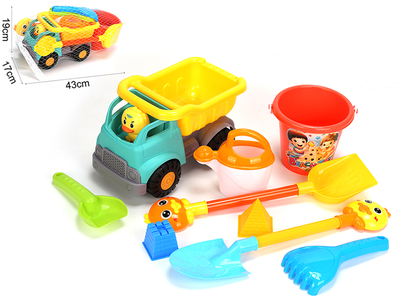 9PCS Medium Beach Truck Set