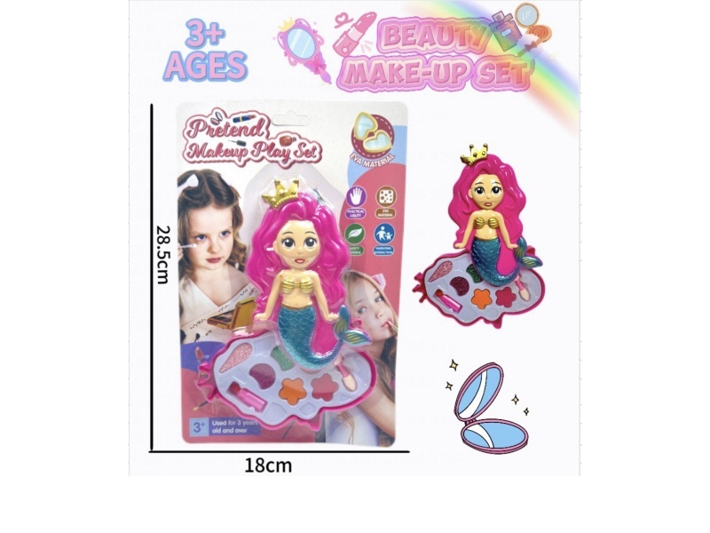 Mermaid single-layer children's makeup toy