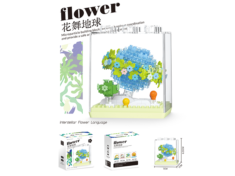 Flower Earth Building Blocks 395PCS