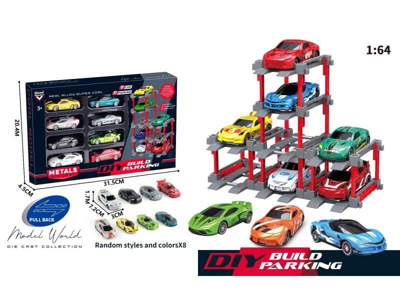 1: 64. Sliding Alloy Car