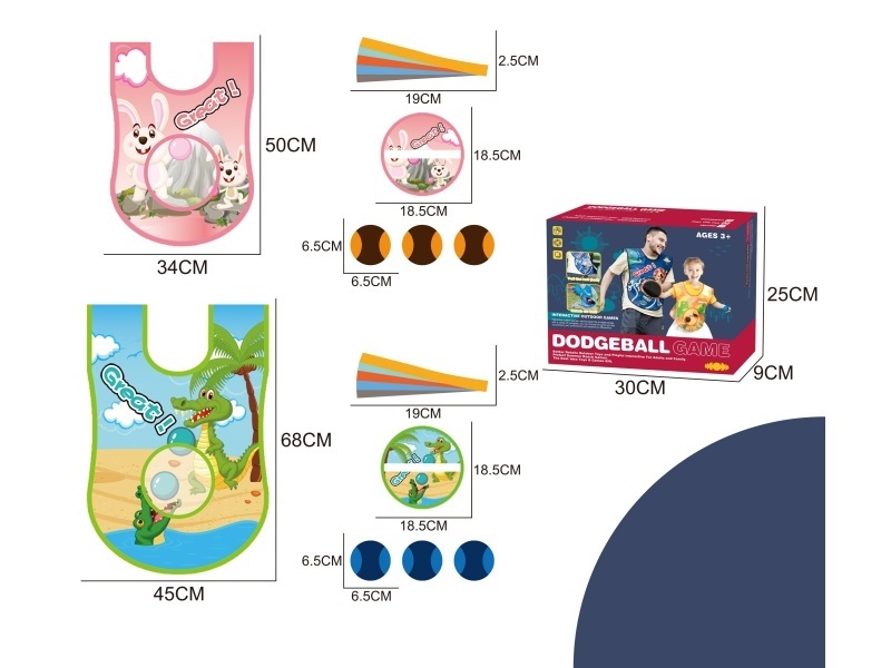 Throwing And Catching Dodgeball (Parent-Child Version)