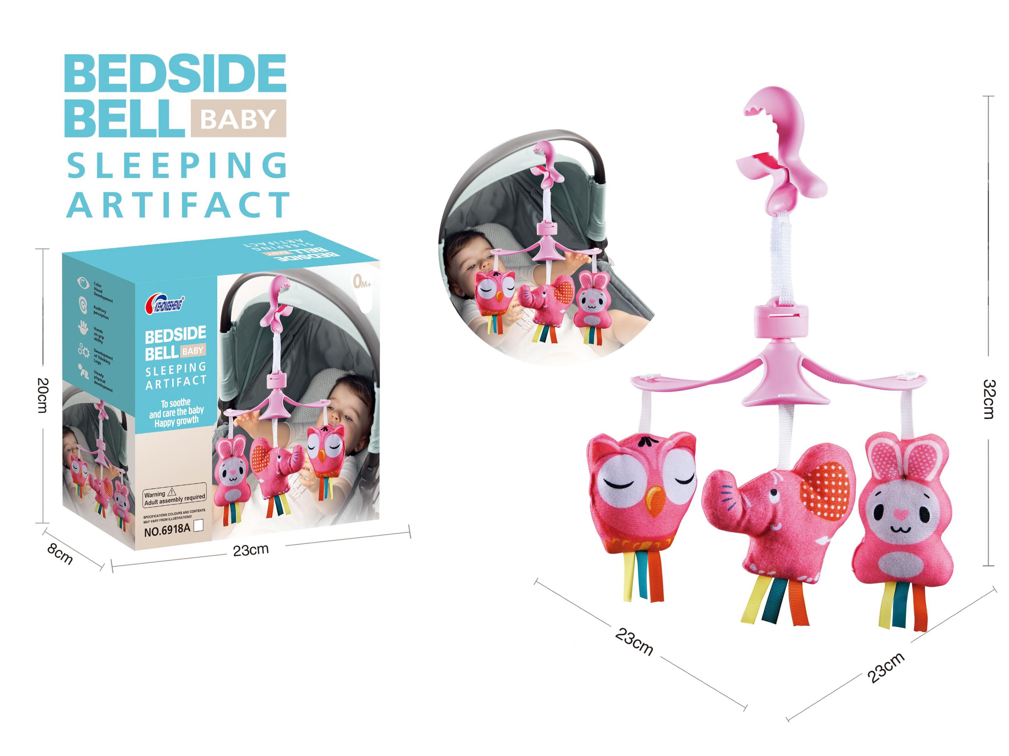 Baby Headboard Hanger