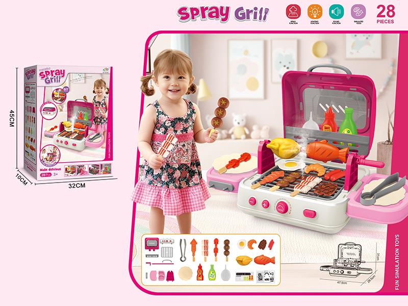 Spray BBQ Grill(28PCS)
