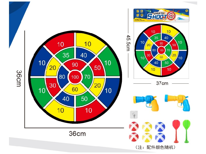 Digital Dart Target, Sticky Ball Cloth Target, 36Cm (Patterns Can Be Customized), 2 Guns, 6 Balls, 2 Darts, 1 Hook