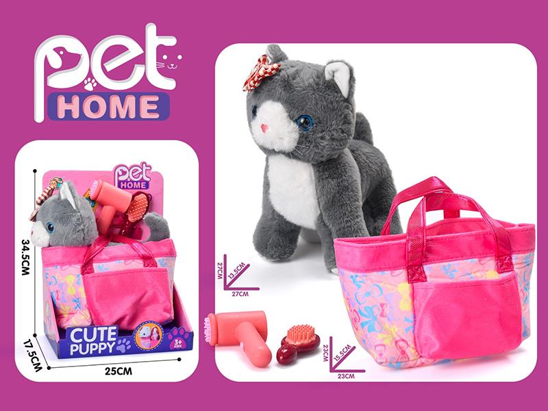 Plush Cat Handbag Set(Grey)