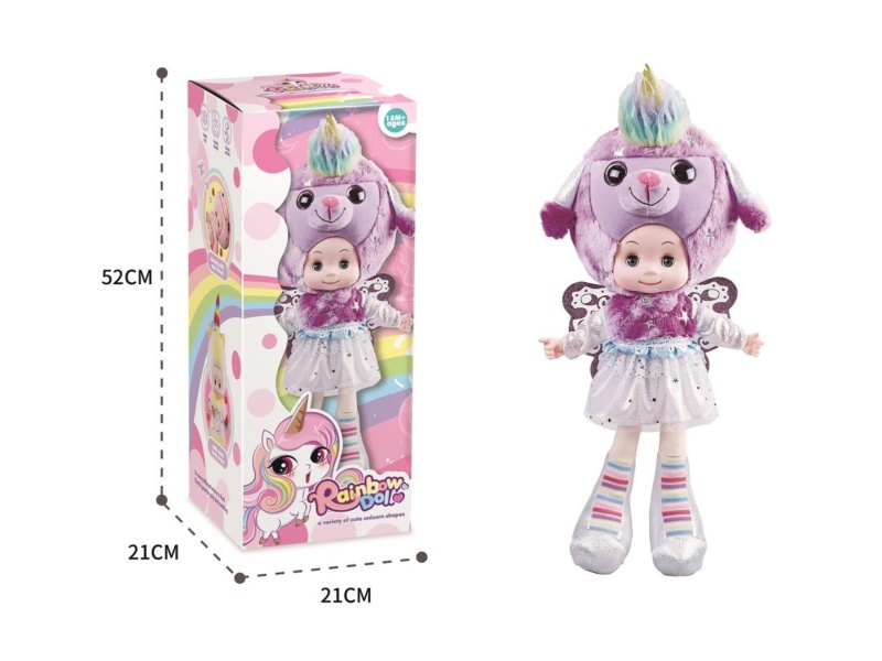 21-Inch Lamb Unicorn Voice-Controlled Music Doll (Color Box)