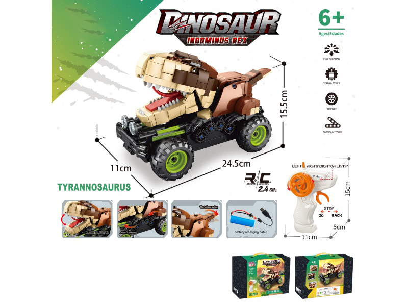Building Block Dinosaur Remote Control Car - Tyrannosaurus Rex (Number Of Pieces: 576Pcs)