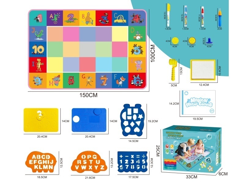 150*100 Alphanumeric Water Painting Blanket