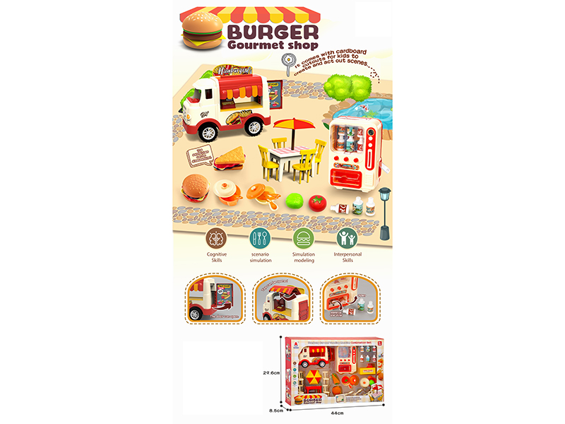 Hamburger Kiosk
