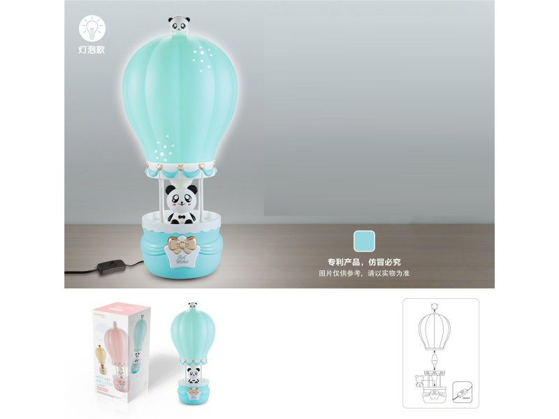 Hot Air Balloon Desk Lamp