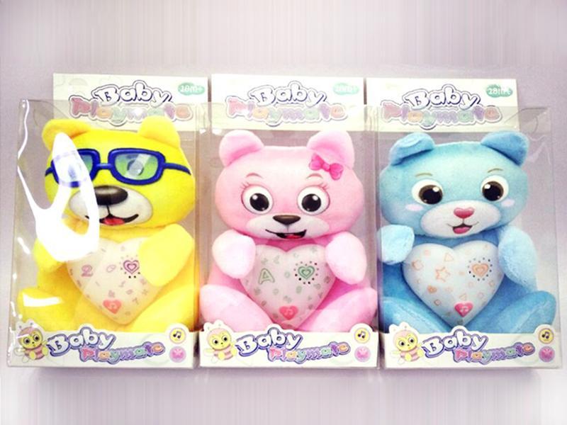 Projection Music Dog