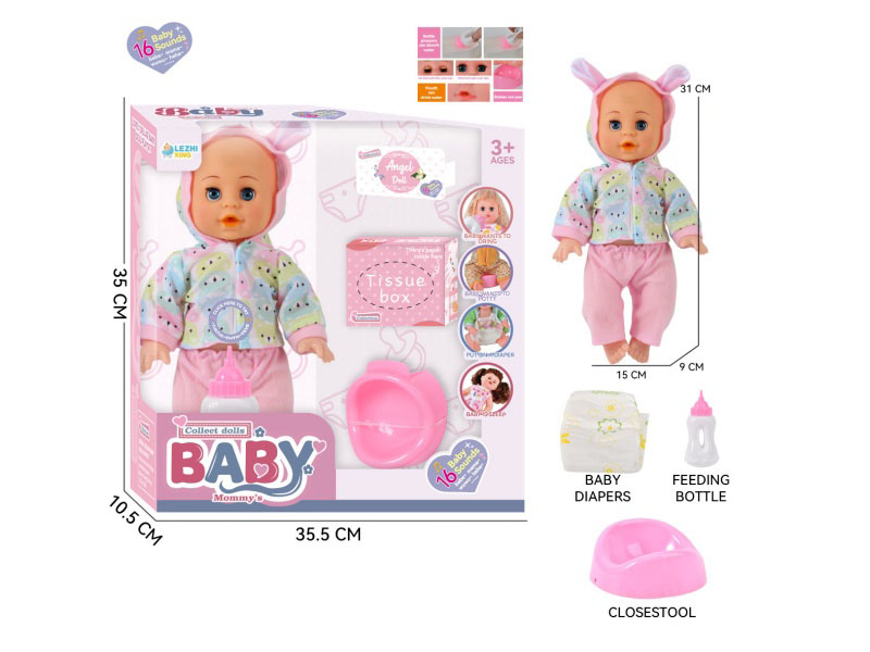 14-Inch 16-Voice English Ic Male Boy Drinks Water And Urinates (With Baby Bottle, Diaper, Toilet Bowl, Tissue Box)