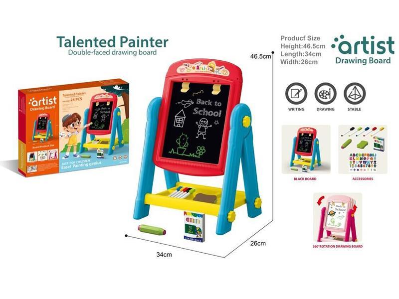 Children's Double-Sided Drawing Board