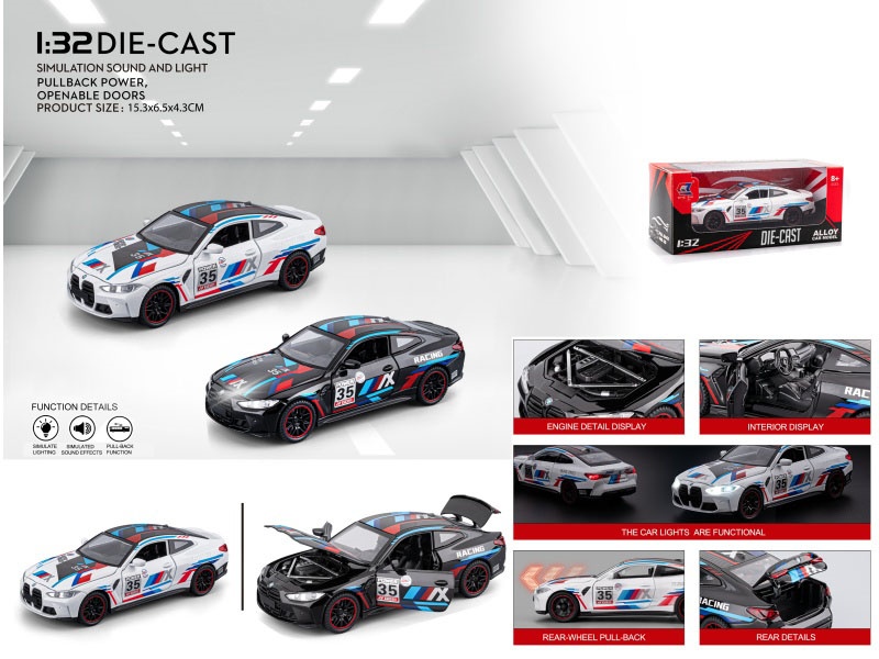 1:32 M4 Sports Car Track Edition