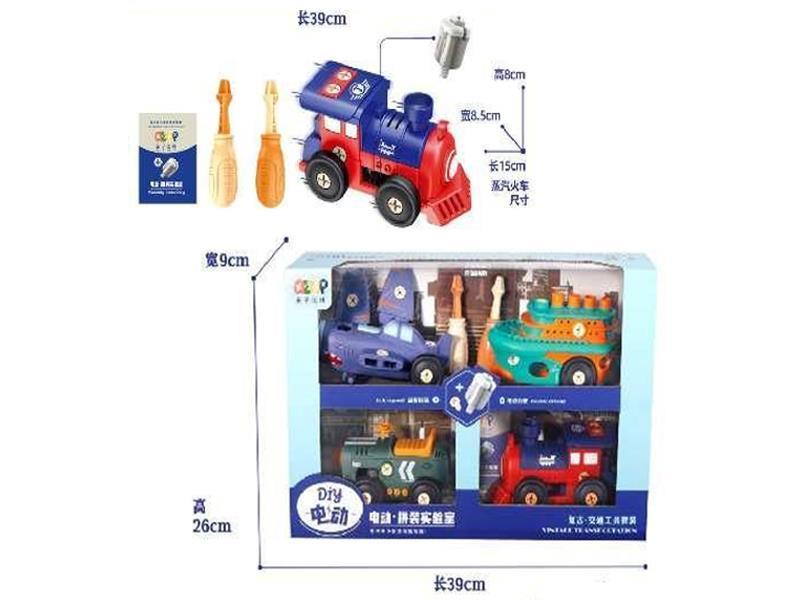 4PCS DIY Assembling Retro Car
