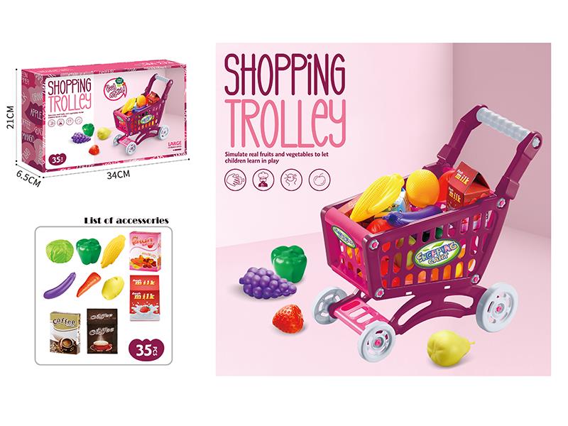 32CM Shopping Cart Set