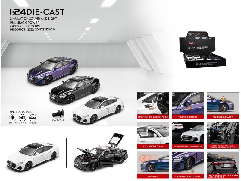 1:24 Darth Vader Rs7