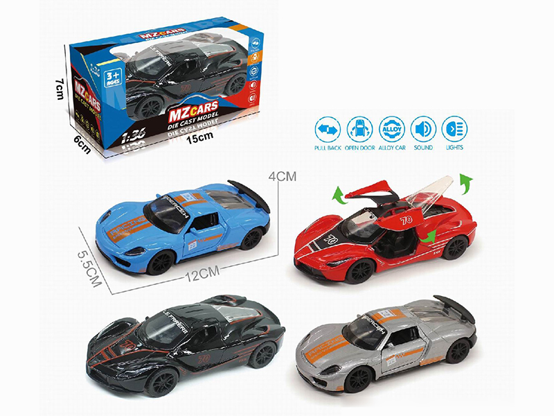 1:36 Pull Back Alloy Sports Car(3 Doors Can Open)(With Sound And Lights)