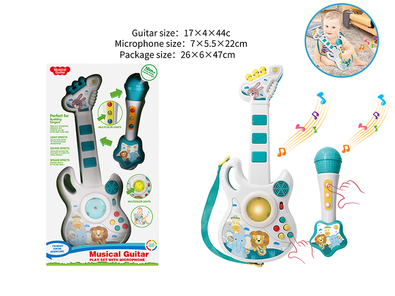 Intelligent Music Guitar + Microphone