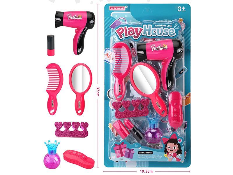 Fashion Accessory Set
