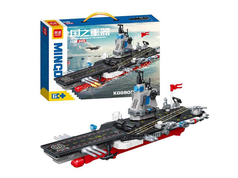 Fujian Aircraft Carrier Building Blocks(423PCS)
